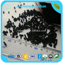 nut shell activated carbon buyers for air purification pellet activated carbon